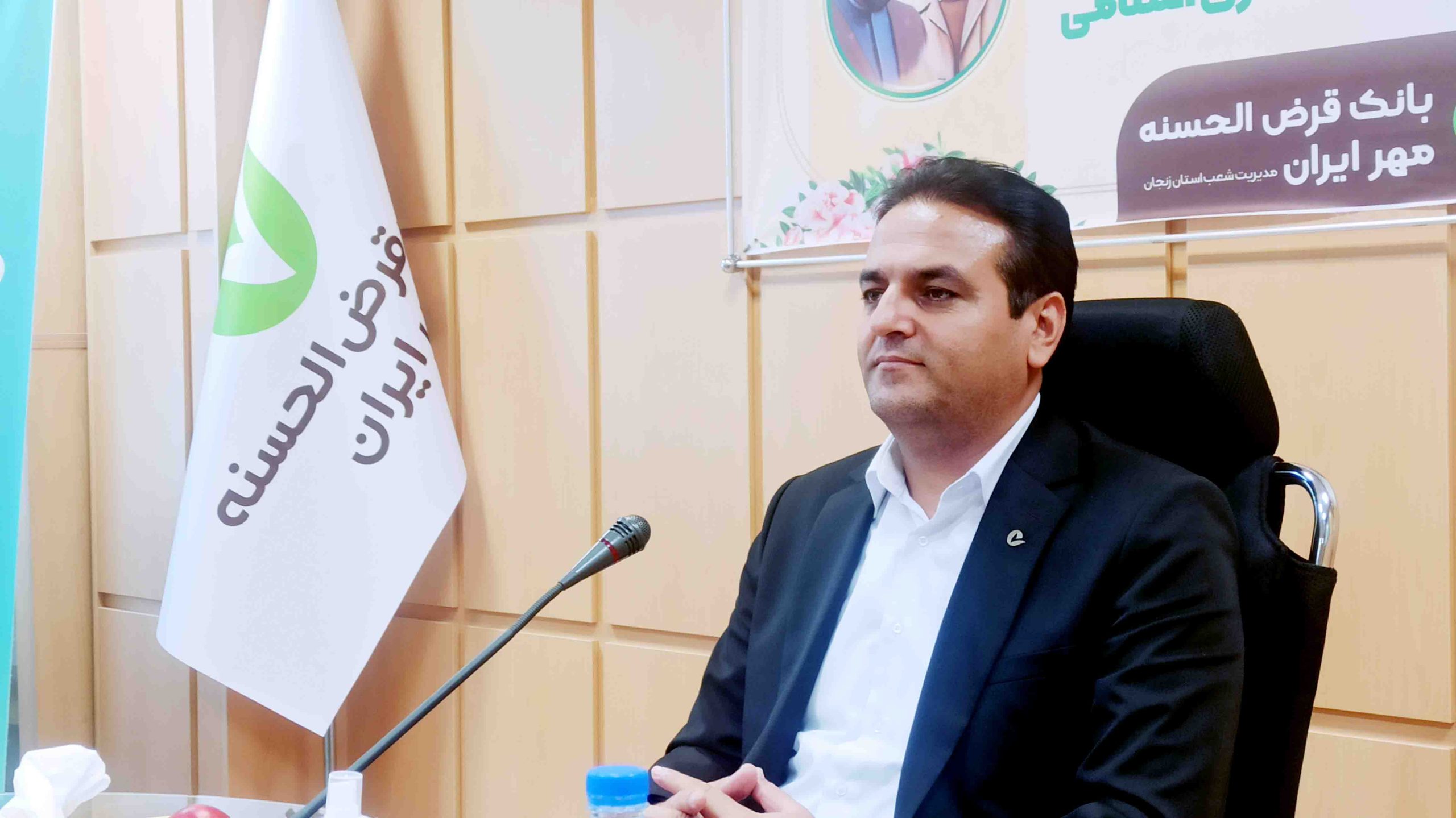 بادپا