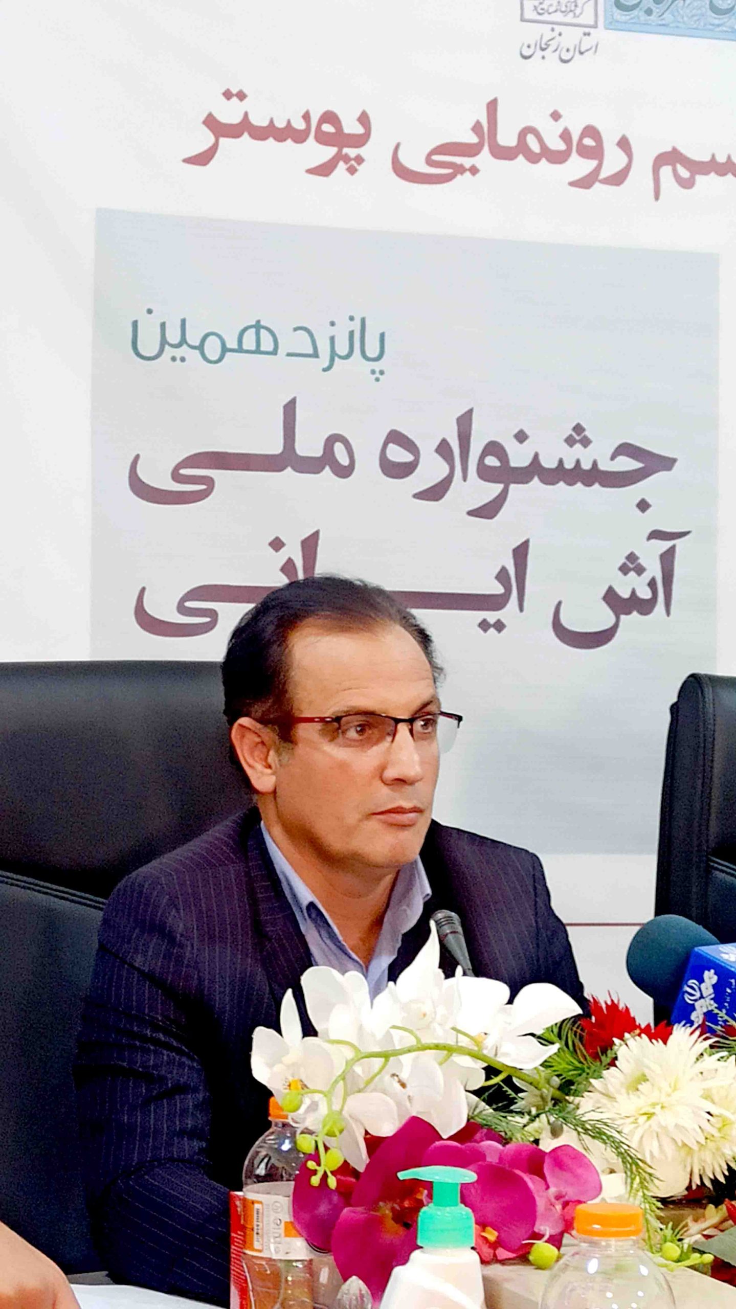 دکتر صفوی