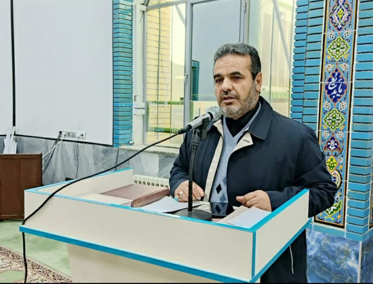 بیگدلی