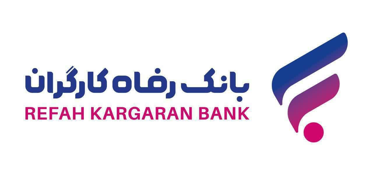 بانک رفاه