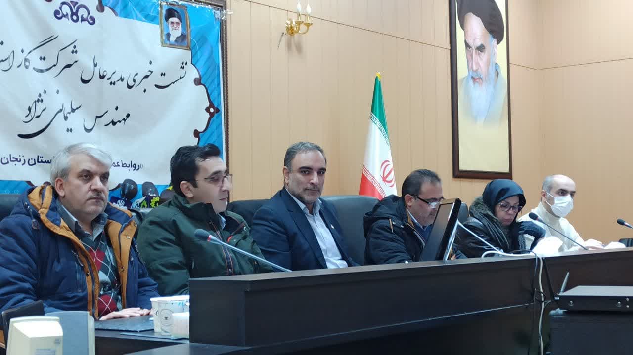سلیمانی نژاد